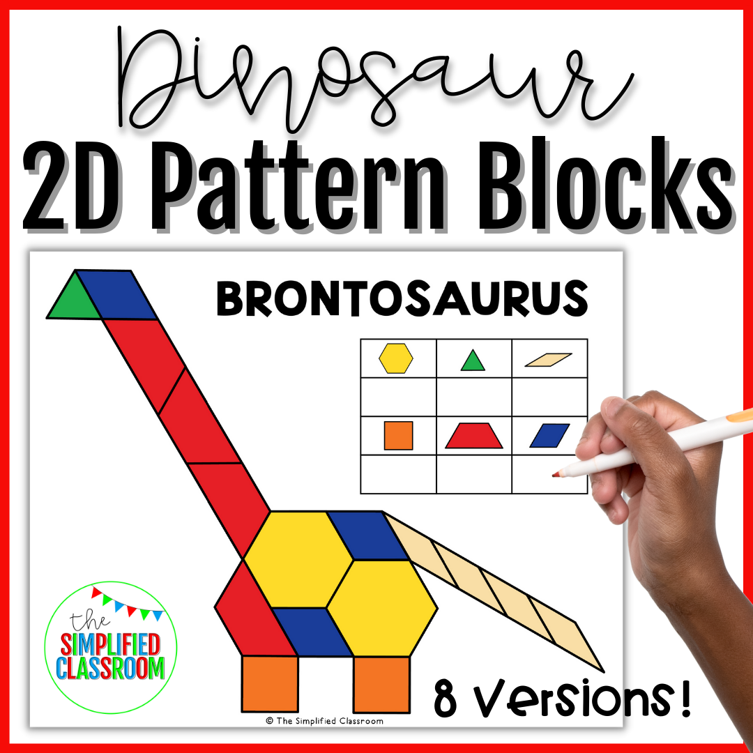 Dinosaur Theme 2D Pattern Blocks Math Center Activity for Kindergarten